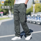 

Pantalon cargo homme

