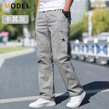 

Pantalon cargo homme

