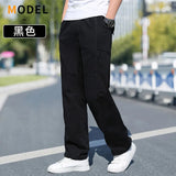 

Pantalon cargo homme


