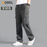 

Pantalon cargo homme


