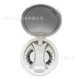 

Magnetic Eyelashes Set 1 Pair Reusable No Glue Needed False Eyelashes with Magnetic Tweezers Curly Faux Lashes Makeup Tool

