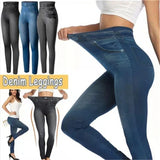 

High Waist Ultra Stretch Denim Leggings for Women Slim Fit Lifted Buttocks Tight Pants Comfortable Stretchy Leggings

