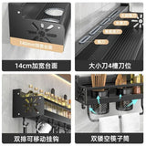 

Kitchen Organizer Shelf Wall-mounted Spice Storage Rack Kitchen Knife Holder Wall Seasoning Chopstick Spoon Shovel Storage

