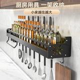 

Kitchen Organizer Shelf Wall-mounted Spice Storage Rack Kitchen Knife Holder Wall Seasoning Chopstick Spoon Shovel Storage

